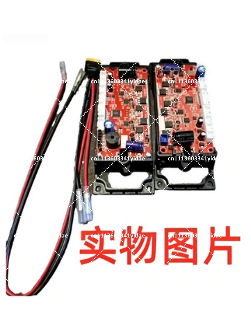 Scooter Parts - Запасная основная плата управления для гироскутера